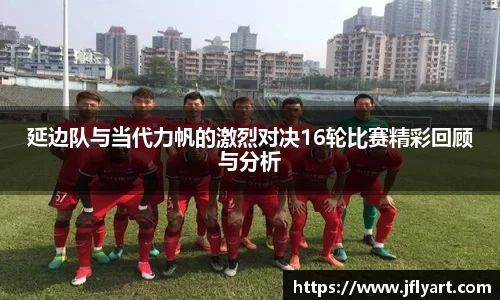 MK体育官方网站